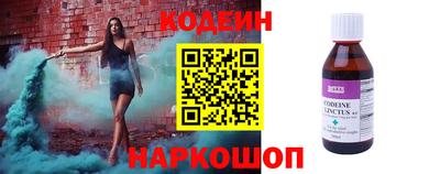 герыч Ликино-Дулёво