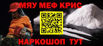 герыч Ликино-Дулёво