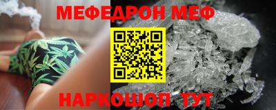 герыч Ликино-Дулёво