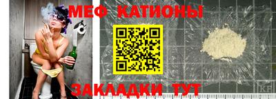 прущая мука Лесосибирск