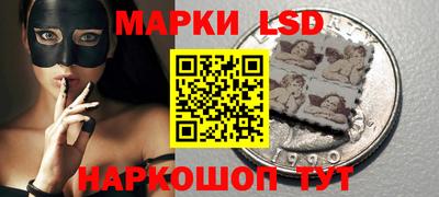 прущая мука Лесосибирск