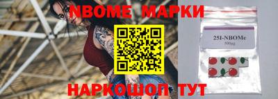 прущая мука Лесосибирск