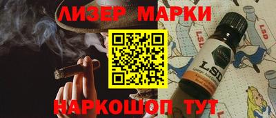 прущая мука Лесосибирск