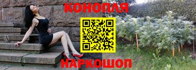 герыч Ликино-Дулёво