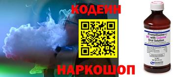 герыч Ликино-Дулёво