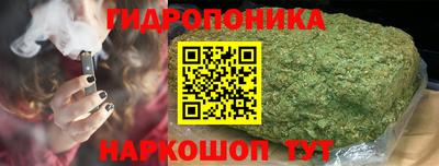 прущая мука Лесосибирск