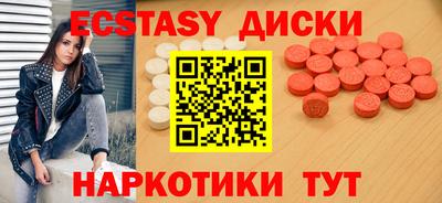 герыч Ликино-Дулёво