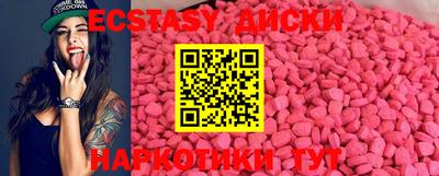 мет Ливны