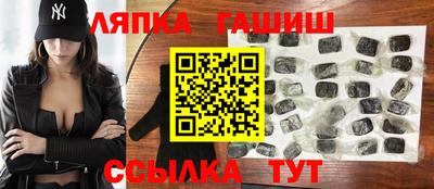 герыч Ликино-Дулёво