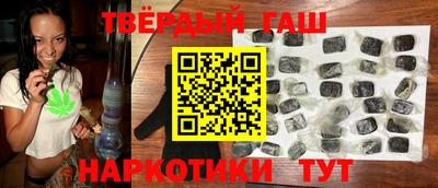 прущая мука Лесосибирск