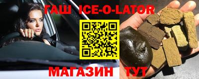 герыч Ликино-Дулёво