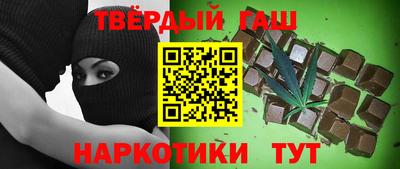 герыч Ликино-Дулёво