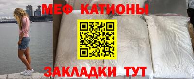 герыч Ликино-Дулёво