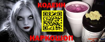 герыч Ликино-Дулёво
