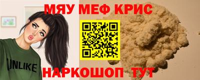 герыч Ликино-Дулёво