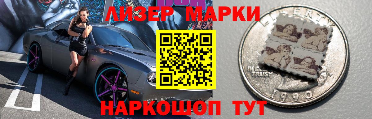 Меф кристаллы  Гашиш  Воронеж  Вход с VPN  Героин  МЕТАМФЕТАМИН  Марихуана  Cocaine 